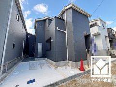 開発分譲地ですので区画の整った街並みです。同じ時期に生活をスタートするご家族が多いため、困ったときにも心強いですね。