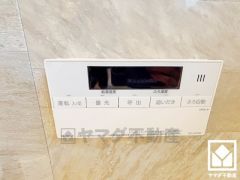 追い炊き機能付きなので、いつでも温かいお風呂に入ることができます。