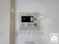 ボタン1つで自動でお湯張りができるオートバス機能付き。