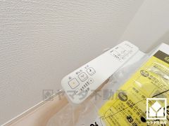 温水洗浄便座付きで、季節を問わずいつでも温かい便座をお使いいただけます。