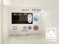 ボタン1つで自動でお湯張りができるオートバス機能付き。