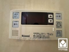 新しいお湯を足して温度を上げる差し湯機能付きで、追い炊きよりも素早く衛生的に温めることが可能です。