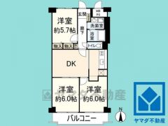 3DK、専有面積59.4平米、バルコニー面積7.26平米、7階建て2階部分。