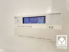 追い炊き機能付きなので、いつでも温かいお風呂に入ることができます。