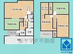 4SLDK、土地面積79.76平米、建物面積92.87平米、木造2階建。2014年増築済み。