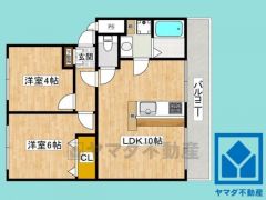 2LDK、専有面積43.27平米、バルコニー面積7平米、4階建て2階部分。