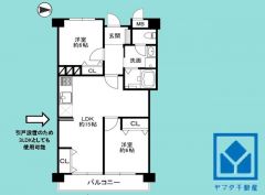 3LDK、専有面積49.52平米、バルコニー面積6.48平米、6階建て4階部分。2026年2月リフォーム済の大変綺麗なお部屋です。