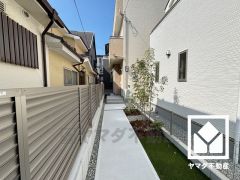 3沿線利用可能で、毎日の通勤・通学だけでなく、休日のお出かけまで利便性に優れています。