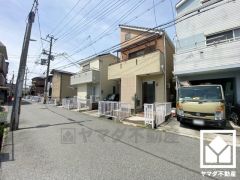 「サンディ尼崎三反田店」まで徒歩5分、「サンディ尼崎三反田店」まで徒歩5分、お買い物施設が徒歩圏内に複数あり便利な住環境です。