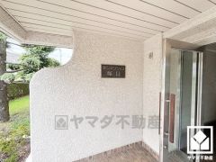 「上坂部小学校」まで徒歩2分。低学年のお子様も安心して通学していただけます。