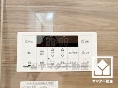 追い炊き機能付きなので、いつでも温かいお風呂に入ることができます。