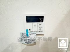 ボタン1つで自動でお湯張りができるオートバス機能付き。