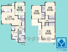 4LDK、土地面積84.05平米、建物面積95.17平米、木造2階建。2026年4月内装・外装リフォーム完工予定です。