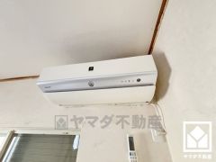 エアコン付きなので、お引越し直後から快適にお過ごしいただけます。