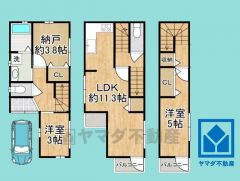 図面と現況が異なる場合は現況を優先いたします。