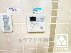 ボタン1つで自動でお湯張りができるオートバス機能付き。