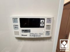 リンナイのオリジナル機能「ゆらぎのシャワー」機能付き。体への刺激が少なくリラックス効果が得られるほか、急な温度変化を抑えて湯冷めしにくくする効果も期待できます。