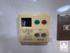 ボタン1つで自動でお湯張りができるオートバス機能付き。