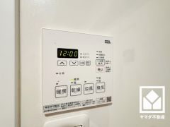 冬は暖かく、夏は爽やかに。浴室換気乾燥暖房機で快適なバスタイム