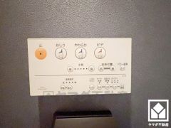 温水洗浄便座付きで、季節を問わずいつでも温かい便座をお使いいただけます。