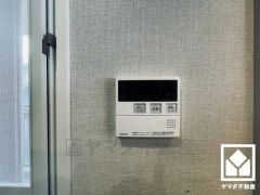 ボタン1つで自動でお湯張りができるオートバス機能付き。