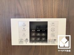 ボタン1つで自動でお湯張りができるオートバス機能付き。追い炊き機能もございますので、いつでも温かいお風呂に入ることができます。