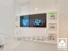 追い炊き機能付きなので、いつでも温かいお風呂に入ることができます。