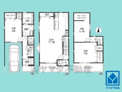 3LDK、土地面積55.48平米、建物面積101.6平米、木造3階建。2025年7月完成済。