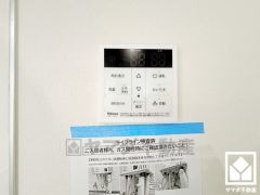 ボタン1つで自動でお湯張りができるオートバス機能付き。