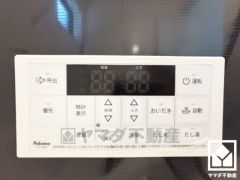 追い炊き機能付きなので、いつでも温かいお風呂に入ることができます。