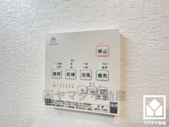 乾燥・暖房・涼風・換気等、機能がしっかりとついてますので使い勝手が良いです