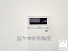 ボタン1つで自動でお湯張りができるオートバス機能付き。