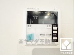 ボタン1つで自動でお湯張りができるオートバス機能付き。