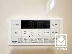 追い炊き機能付きなので、いつでも温かいお風呂に入ることができます。