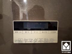 追い炊き機能付きなので、いつでも温かいお風呂に入ることができます。