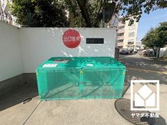 清潔なゴミ出し場で気持ち良くお使い頂けます。