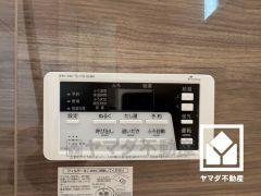 追い炊き機能付きなので、いつでも温かいお風呂に入ることができます。