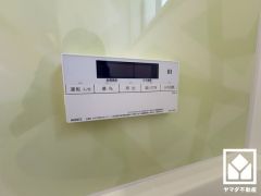 追い炊き機能付きなので、いつでも温かいお風呂に入ることができます。