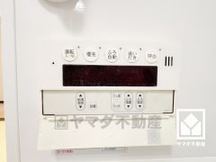 追い炊き機能付きなので、いつでも温かいお風呂に入ることができます。