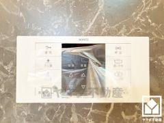 追い炊き機能付きなので、いつでも温かいお風呂に入ることができます。