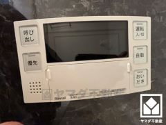 追い炊き機能付きなので、いつでも温かいお風呂に入ることができます。