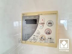 給湯パネル