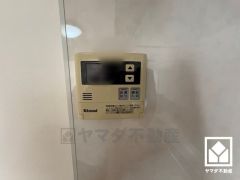 ボタン1つで自動でお湯張りができるオートバス機能付き。