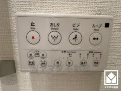 温水洗浄便座付きで、季節を問わずいつでも温かい便座をお使いいただけます。