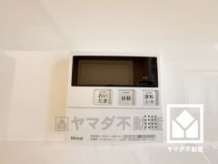 ボタン1つで自動でお湯張りができるオートバス機能付き。