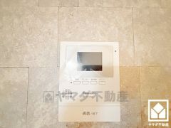 突然の来訪時でも安心なモニター付きインターホンを完備。お留守番中のお子様でも簡単に来訪者の確認ができます。