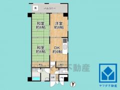 3DK、専有面積54平米、バルコニー面積7.02平米、7階建て2階部分の角部屋。