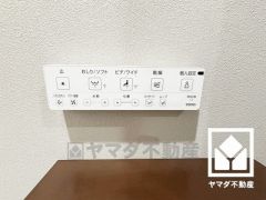 温水洗浄便座付きで、季節を問わずいつでも温かい便座をお使いいただけます。