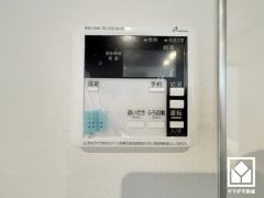 ボタン1つで自動でお湯張りができるオートバス機能付き。