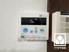 使いやすい給湯リモコンです。設定湯量になるとブザーでお知らせしてくれる湯量お知らせ機能付き。
